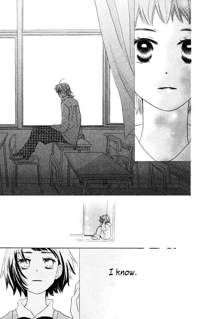 Page 20 Chapter 2 Tonari no Megane-kun.