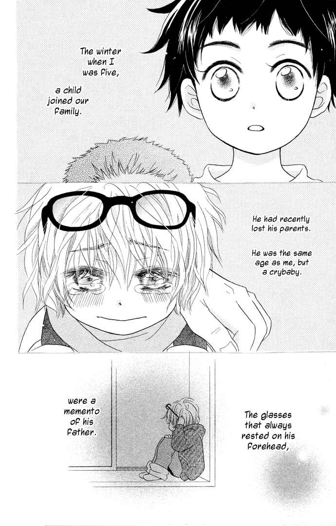 Page 3 Chapter 2 Tonari no Megane-kun.