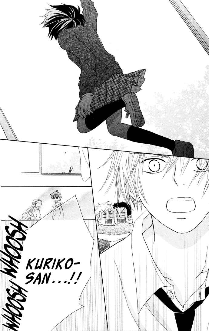 Page 31 Chapter 2 Tonari no Megane-kun.