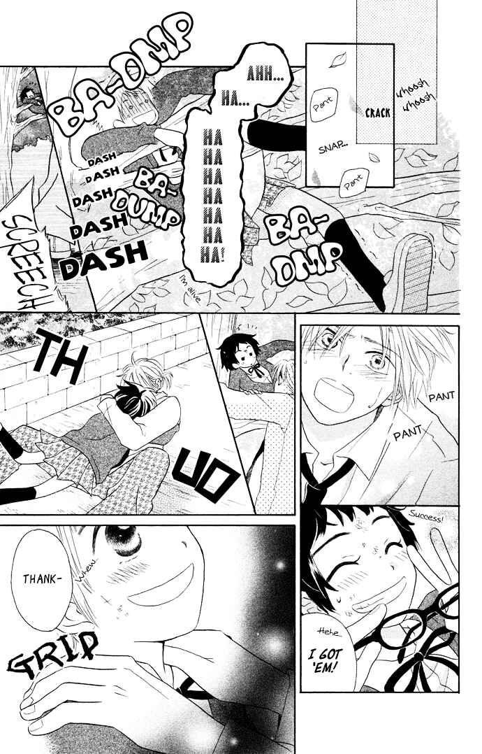 Page 32 Chapter 2 Tonari no Megane-kun.