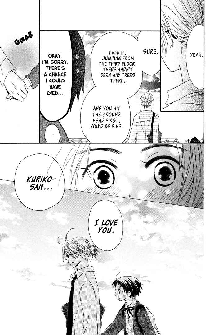Page 38 Chapter 2 Tonari no Megane-kun.