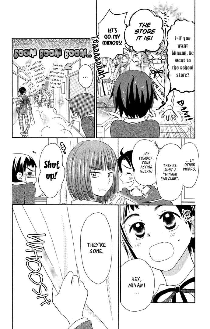 Page 5 Chapter 2 Tonari no Megane-kun.