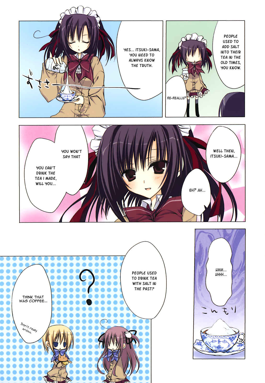 Page 12 Chapter 7 Ebiten