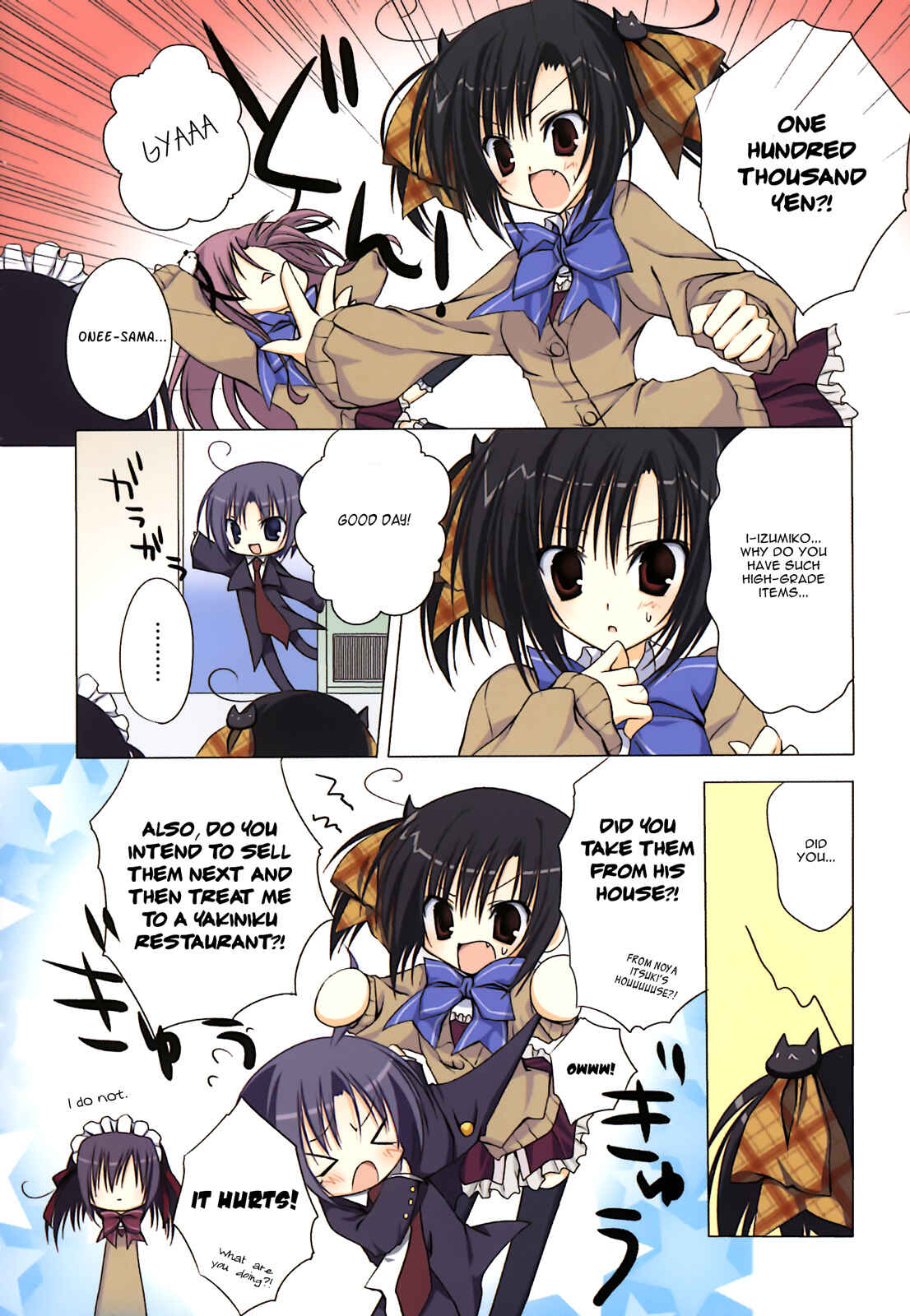 Page 5 Chapter 7 Ebiten