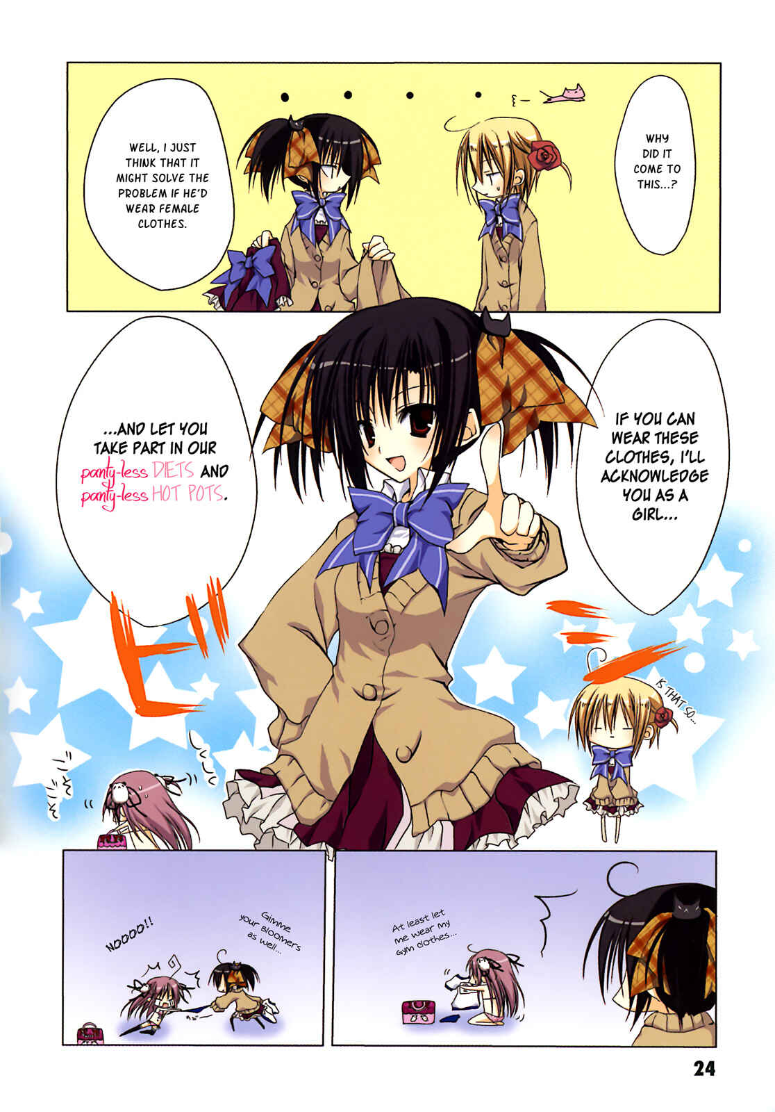 Page 7 Chapter 2 Ebiten