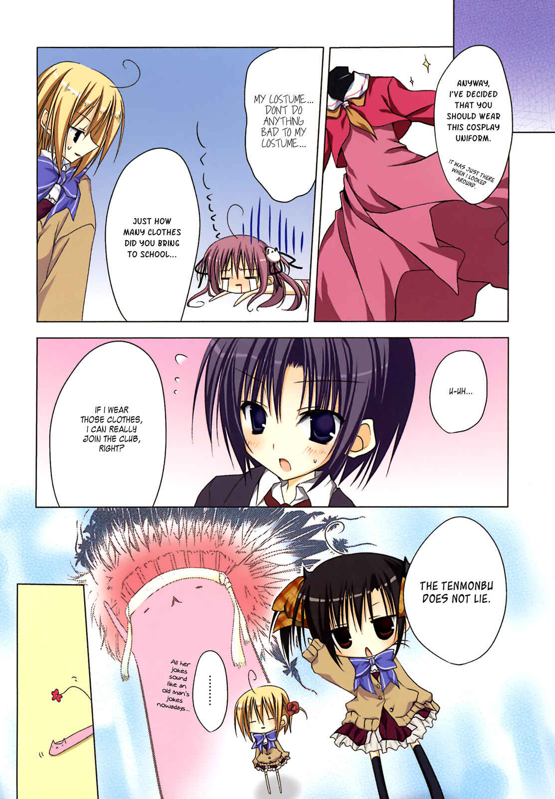 Page 8 Chapter 2 Ebiten