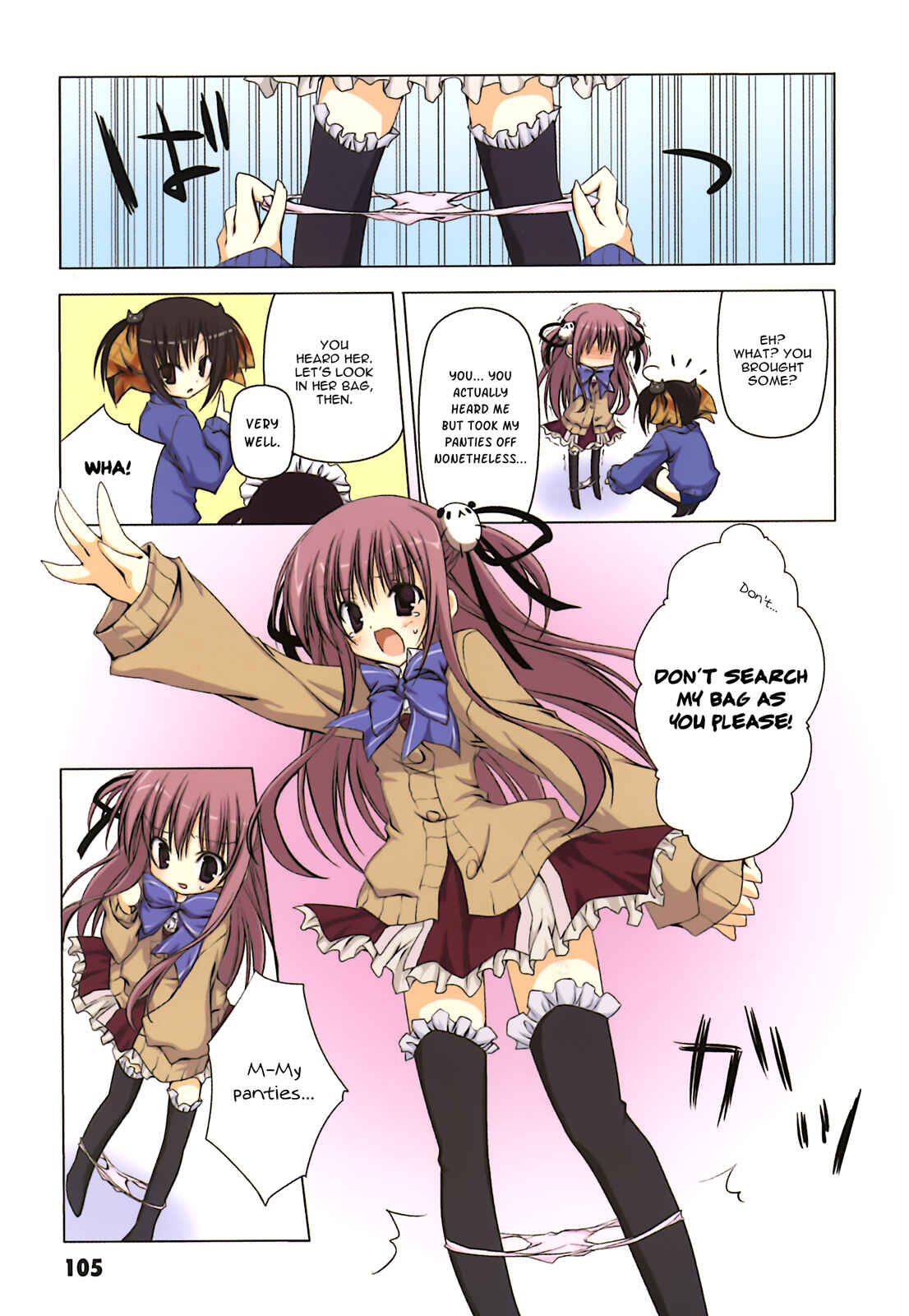 Page 12 Chapter 8 Ebiten