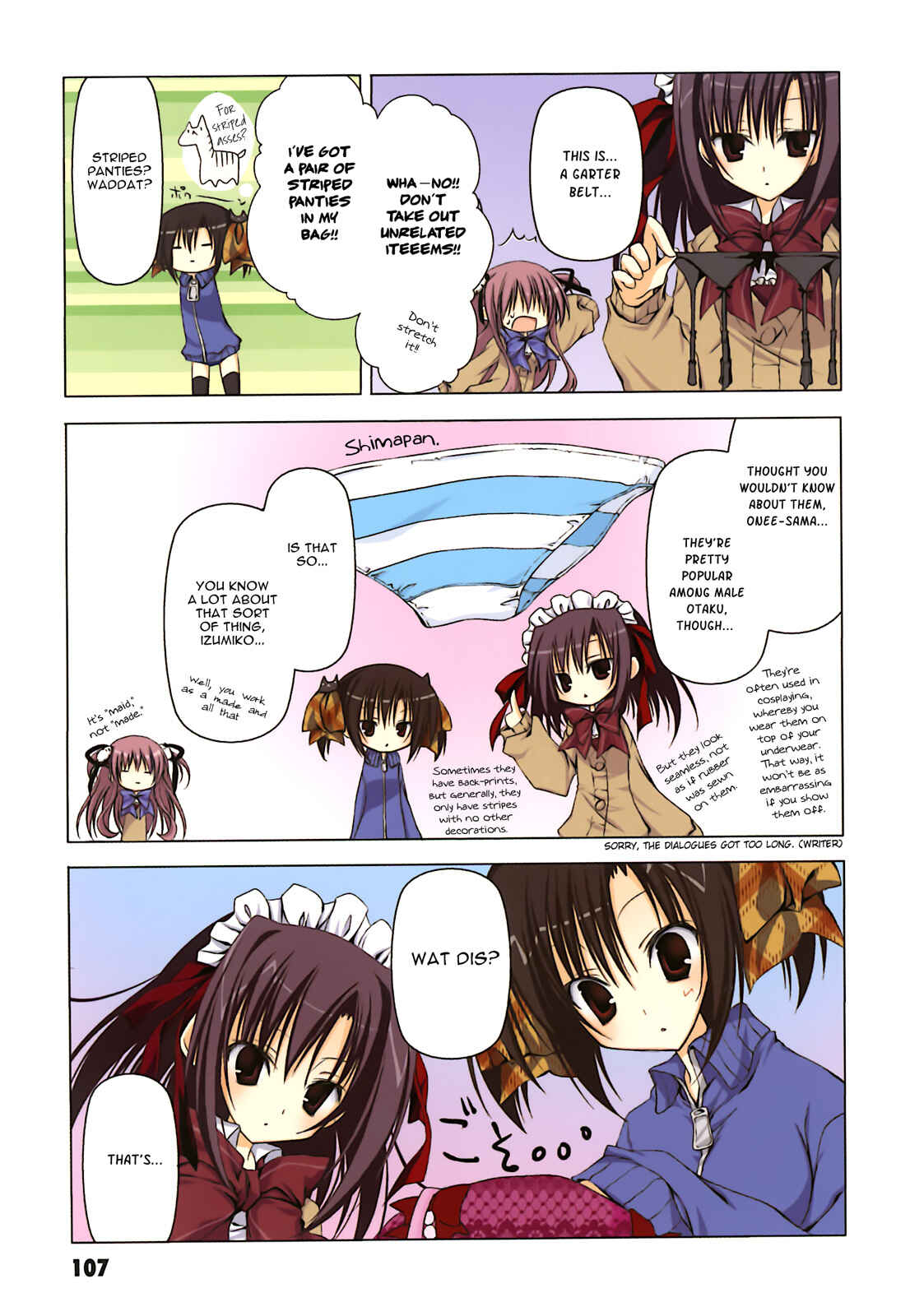 Page 14 Chapter 8 Ebiten