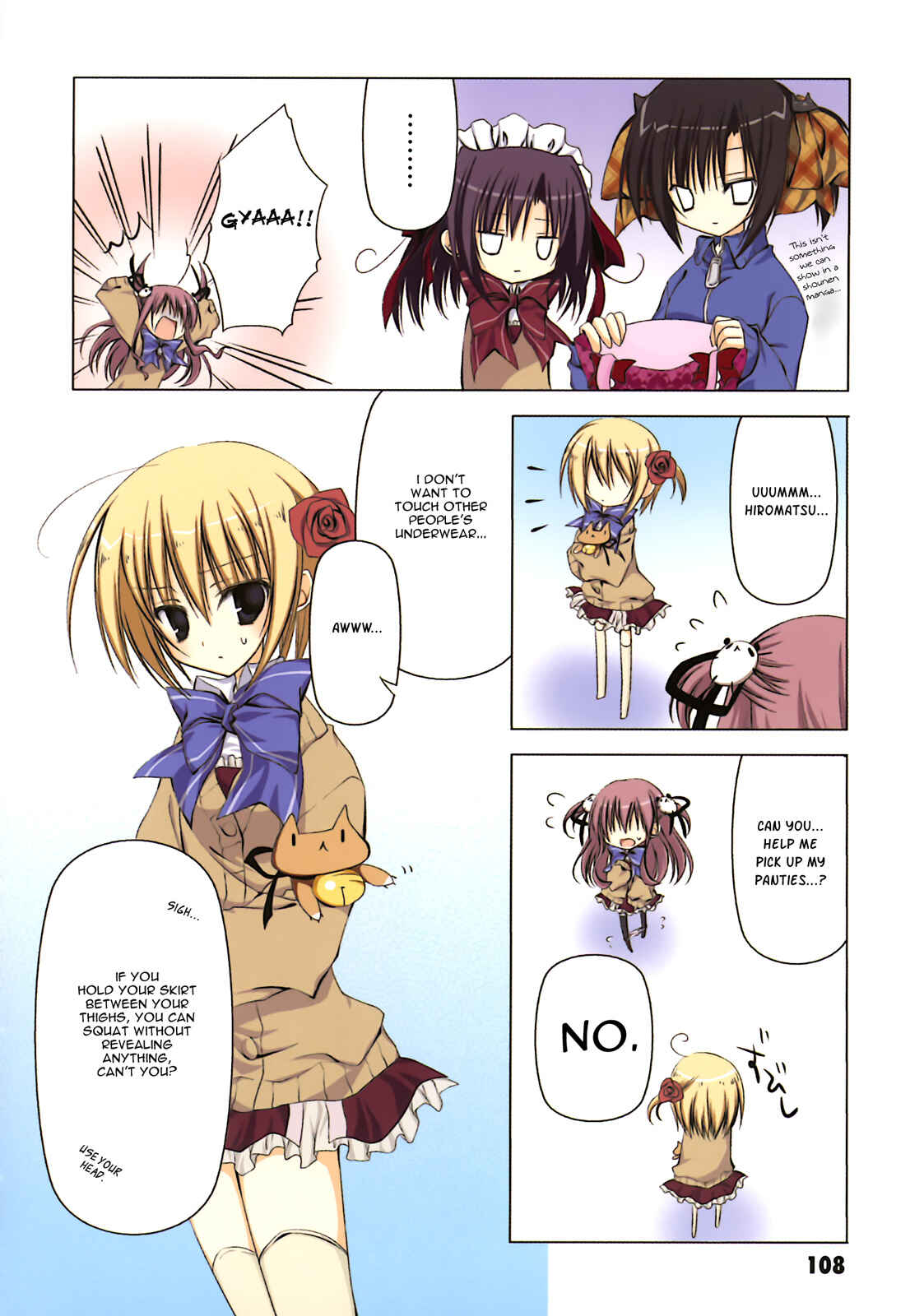 Page 15 Chapter 8 Ebiten