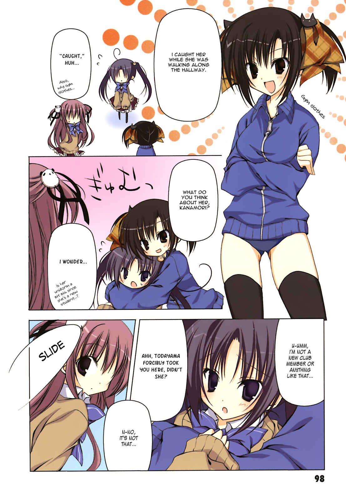 Page 5 Chapter 8 Ebiten