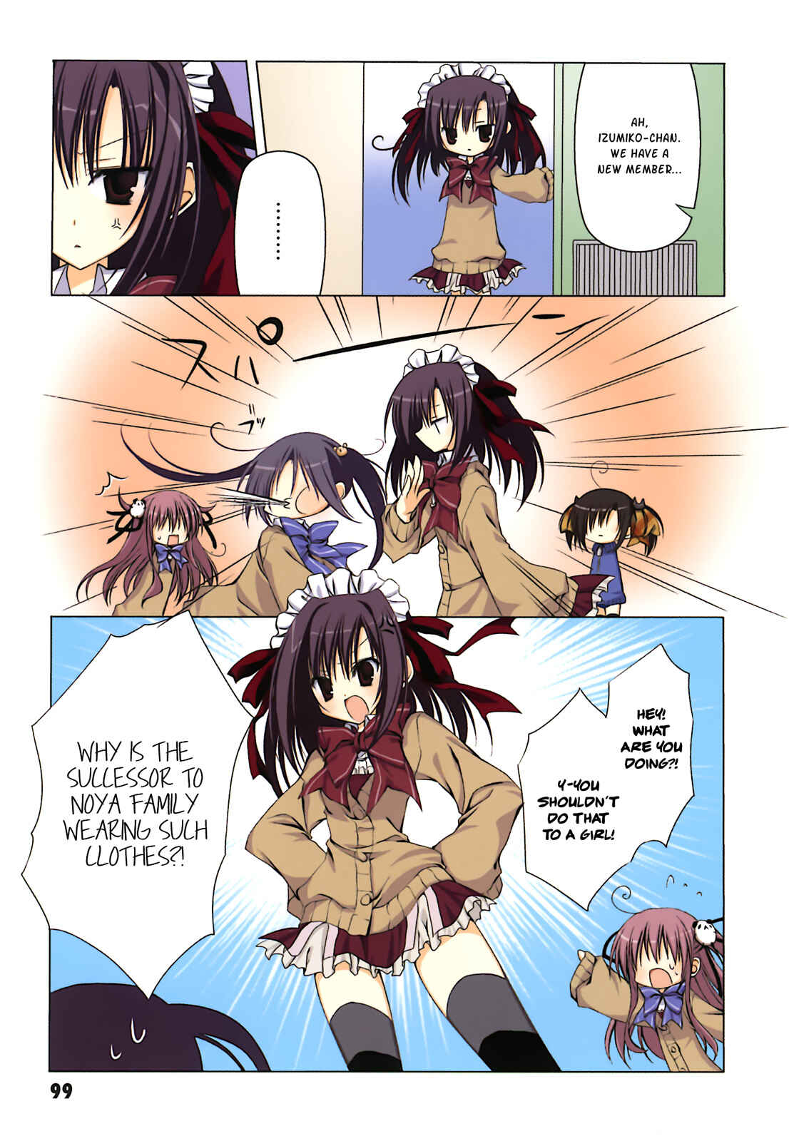Page 6 Chapter 8 Ebiten