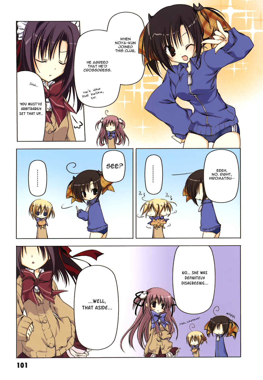 Page 8 Chapter 8 Ebiten