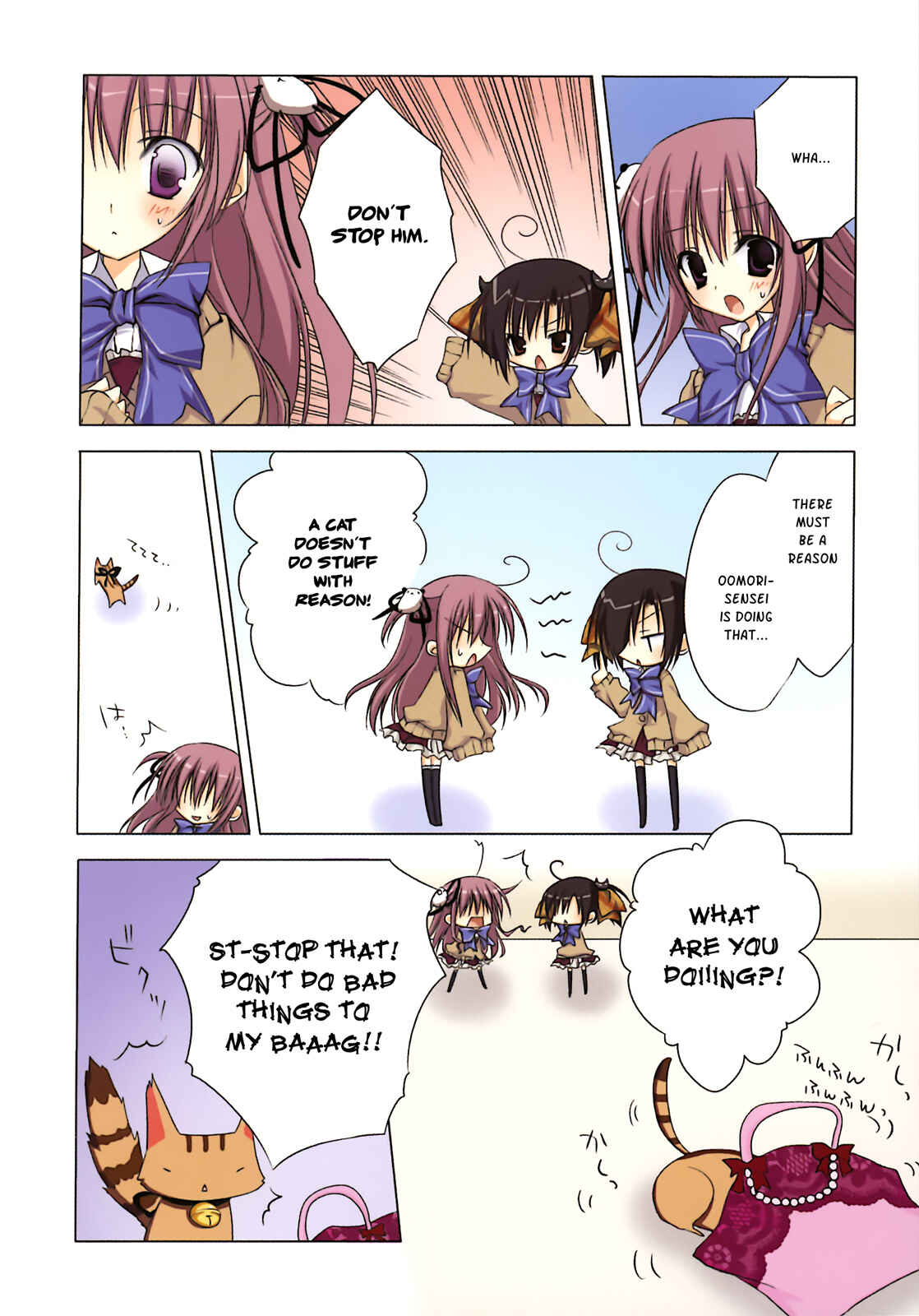 Page 11 Chapter 3 Ebiten