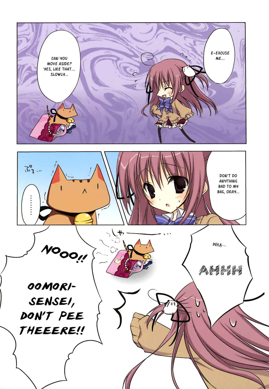 Page 12 Chapter 3 Ebiten