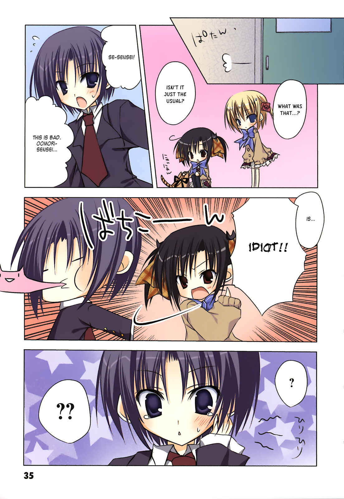 Page 6 Chapter 3 Ebiten