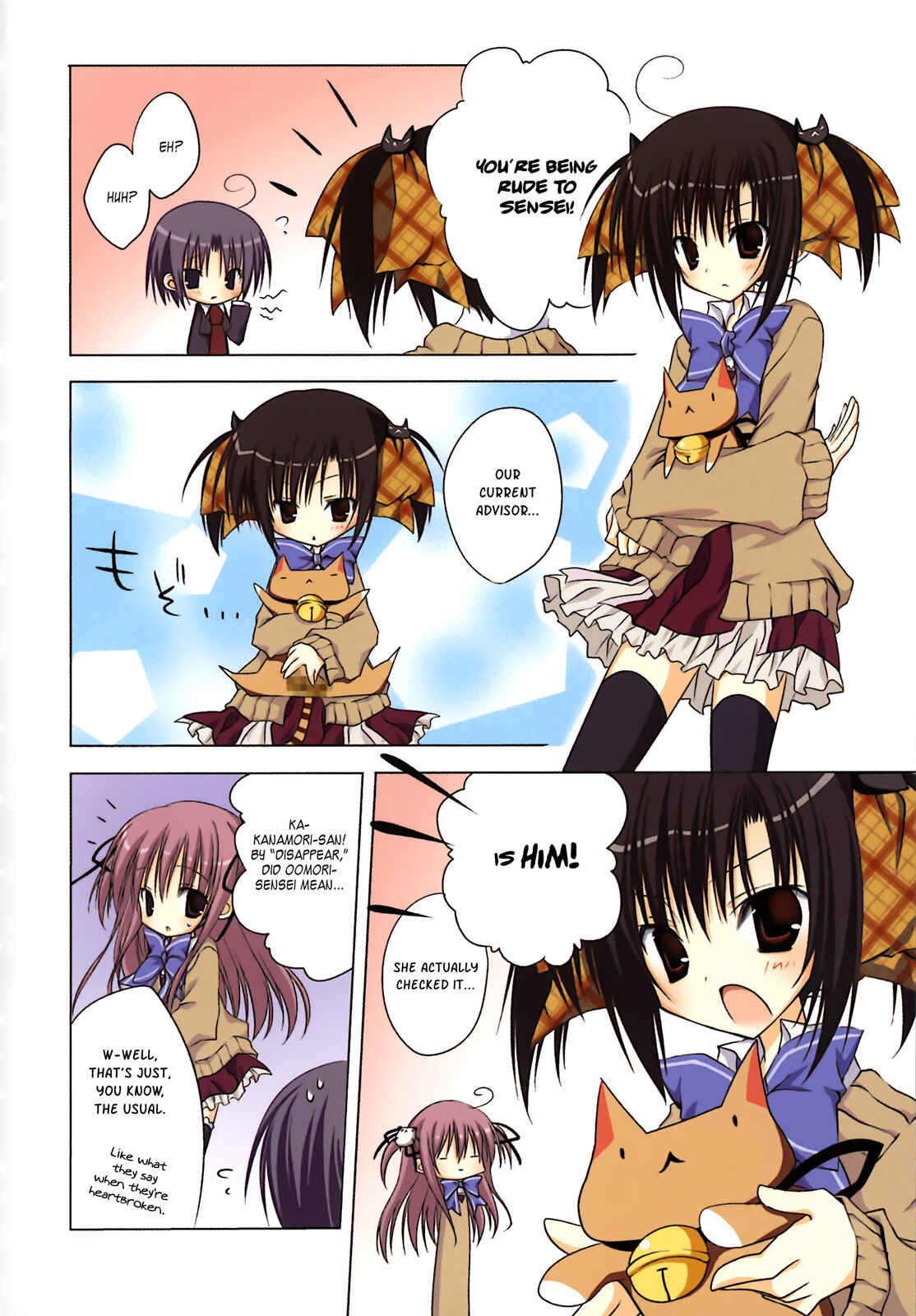 Page 7 Chapter 3 Ebiten