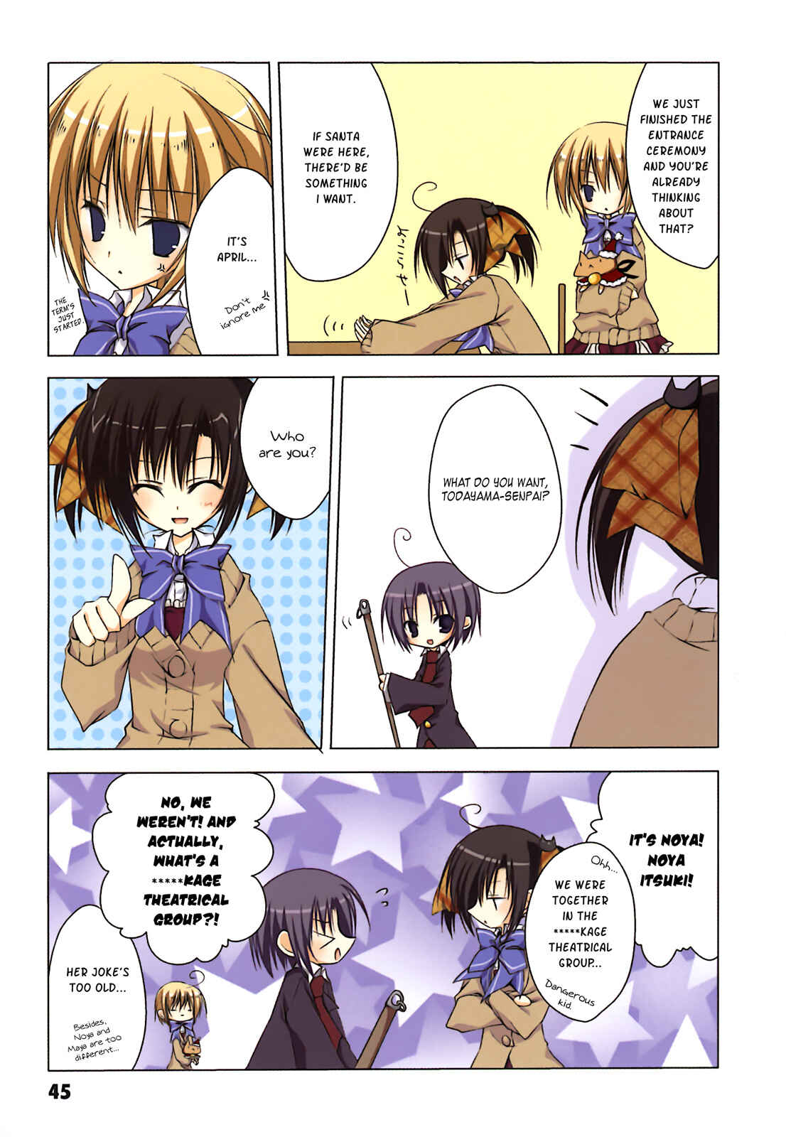 Page 4 Chapter 4 Ebiten