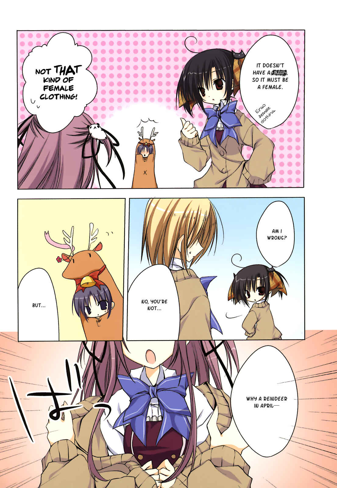 Page 6 Chapter 4 Ebiten