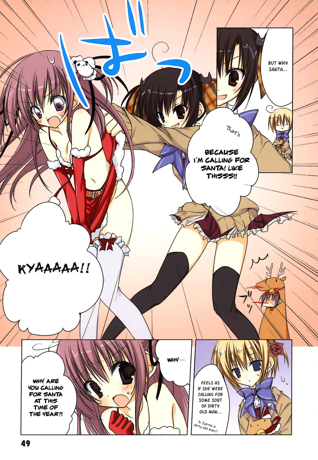 Page 8 Chapter 4 Ebiten