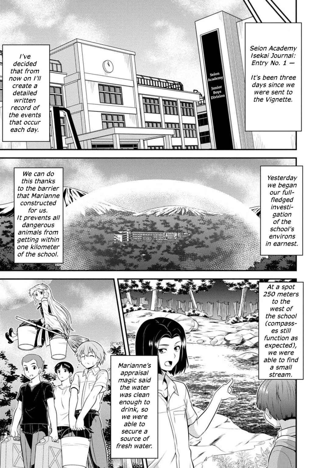 Page 1 Chapter 5 Vignette Witch! ~Joshi-ka no Mahou to Isekai Seikatsu~