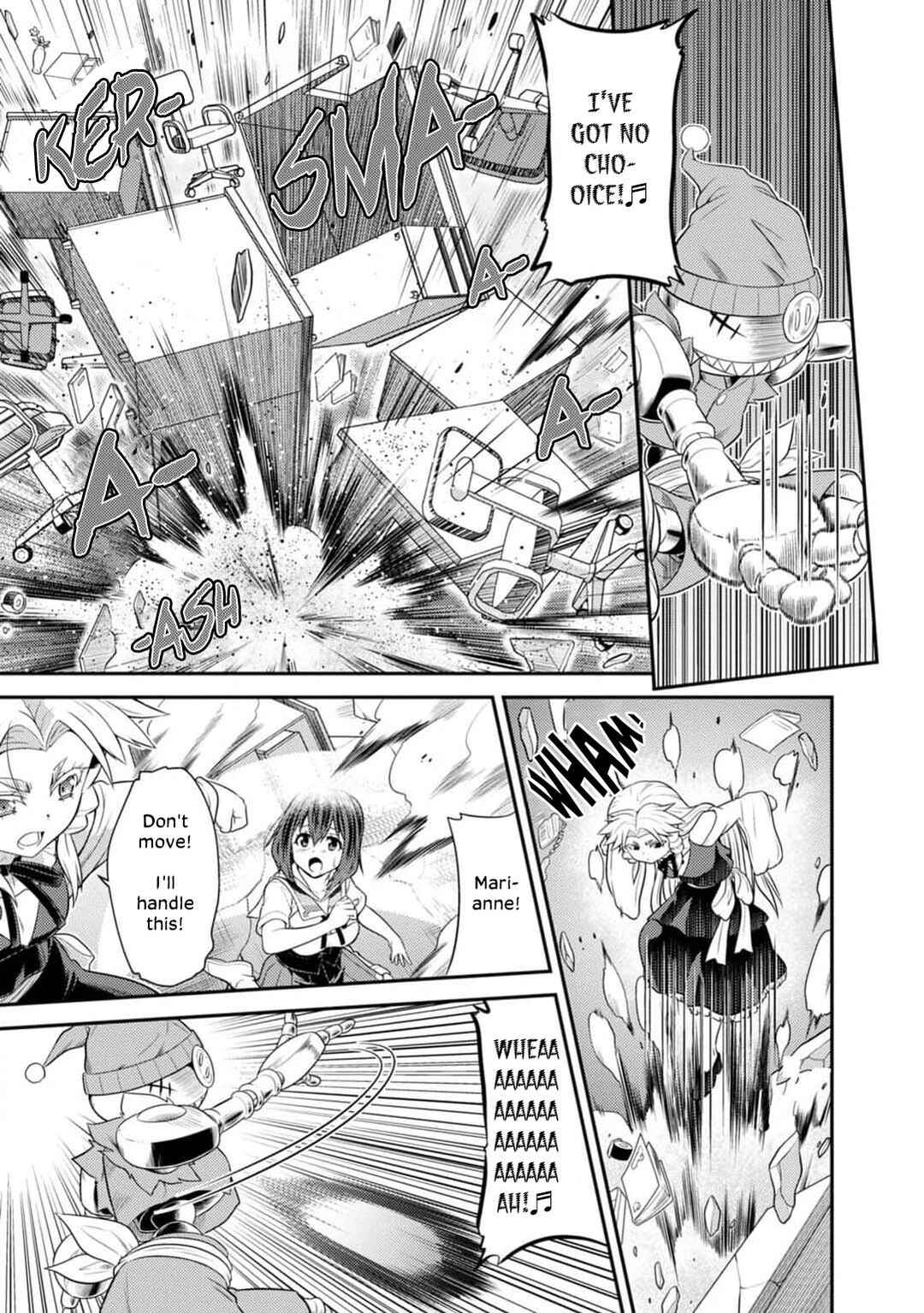 Page 19 Chapter 5 Vignette Witch! ~Joshi-ka no Mahou to Isekai Seikatsu~