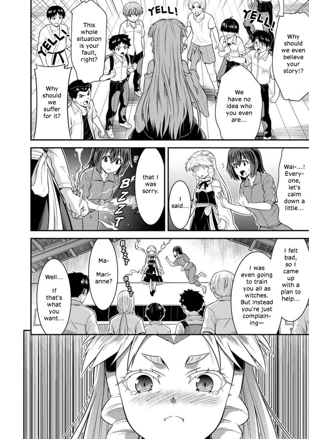 Page 10 Chapter 3 Vignette Witch! ~Joshi-ka no Mahou to Isekai Seikatsu~