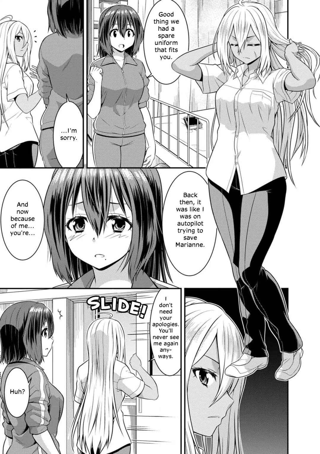 Page 13 Chapter 3 Vignette Witch! ~Joshi-ka no Mahou to Isekai Seikatsu~
