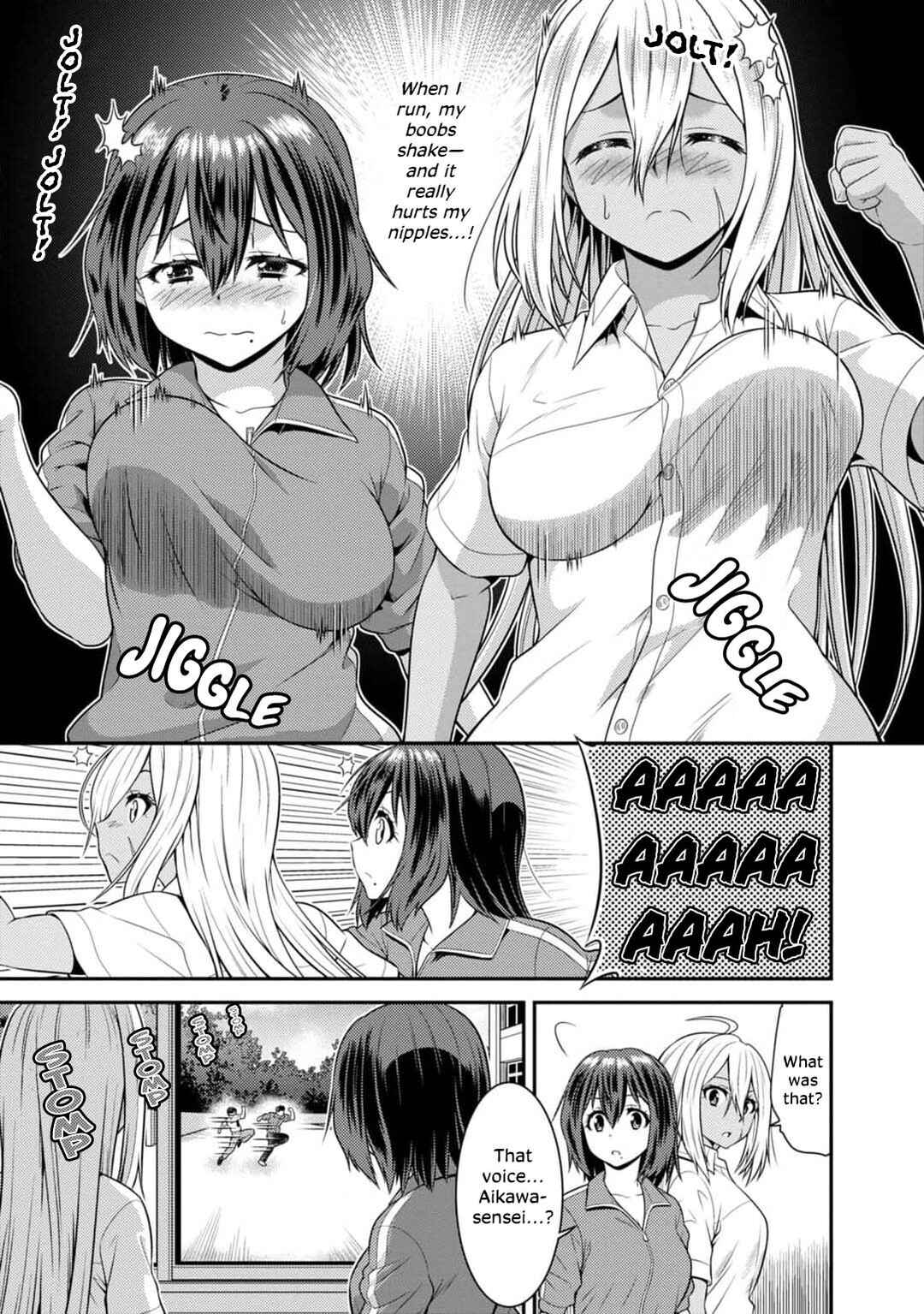 Page 15 Chapter 3 Vignette Witch! ~Joshi-ka no Mahou to Isekai Seikatsu~