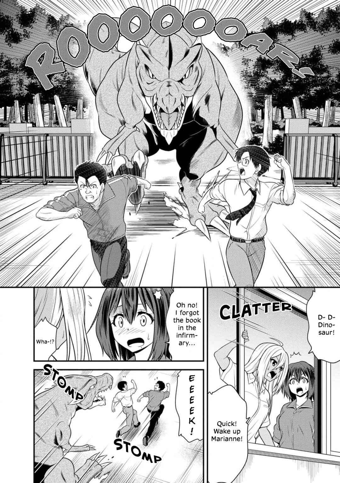 Page 16 Chapter 3 Vignette Witch! ~Joshi-ka no Mahou to Isekai Seikatsu~