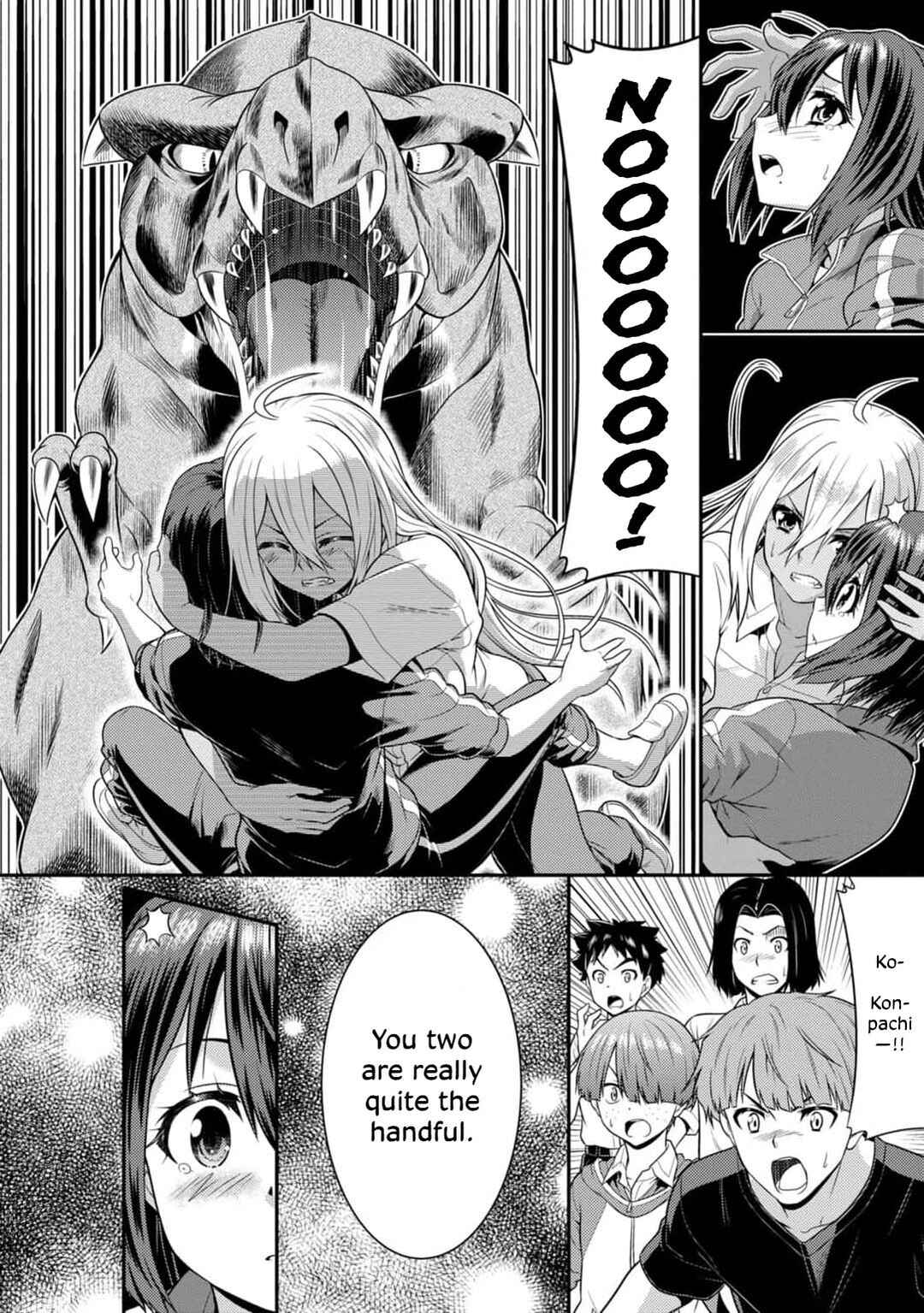 Page 20 Chapter 3 Vignette Witch! ~Joshi-ka no Mahou to Isekai Seikatsu~
