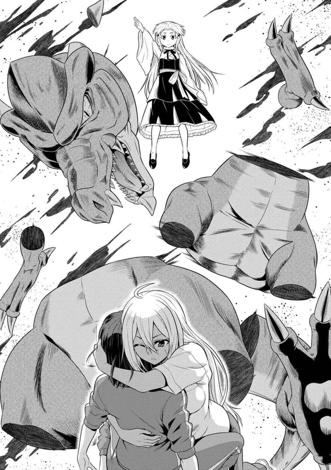Page 21 Chapter 3 Vignette Witch! ~Joshi-ka no Mahou to Isekai Seikatsu~