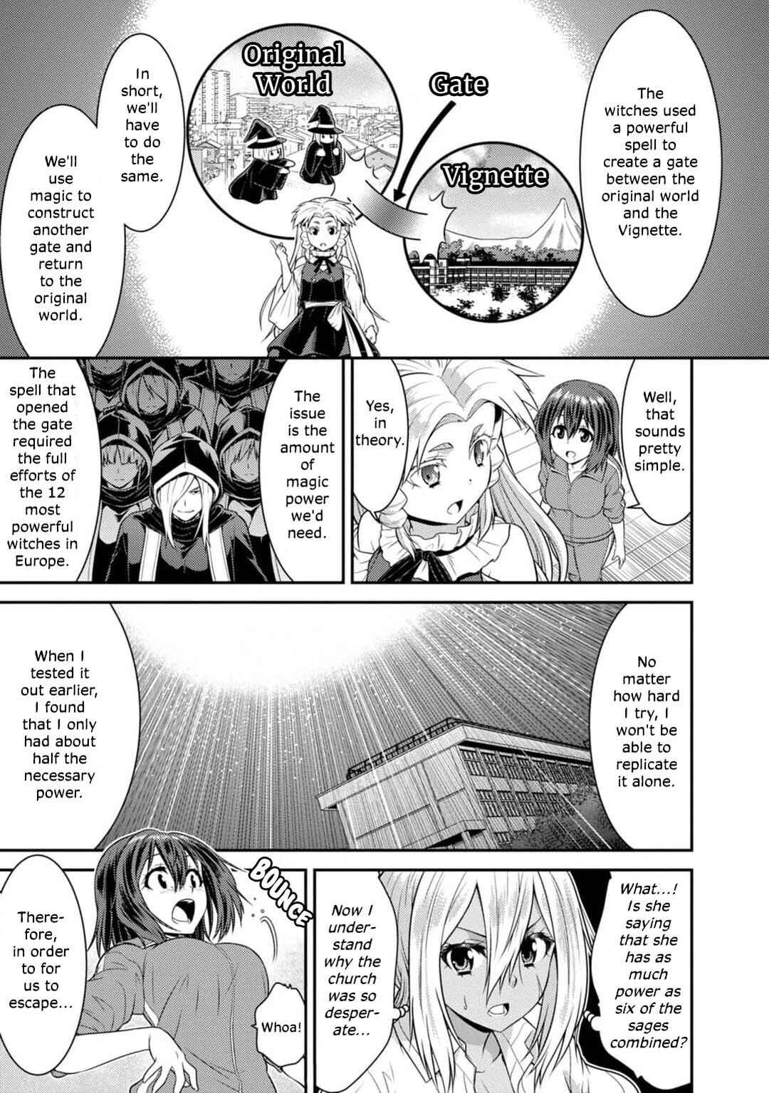 Page 5 Chapter 3 Vignette Witch! ~Joshi-ka no Mahou to Isekai Seikatsu~