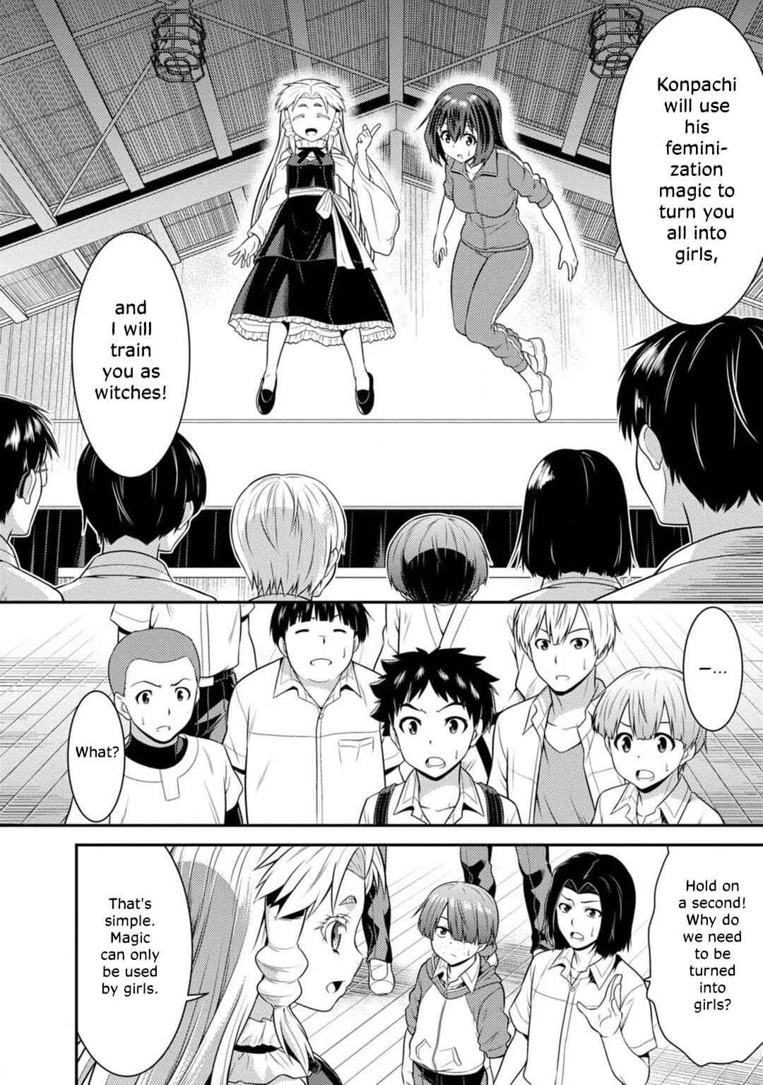 Page 6 Chapter 3 Vignette Witch! ~Joshi-ka no Mahou to Isekai Seikatsu~