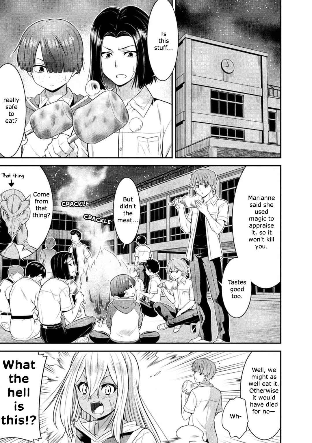 Page 1 Chapter 4 Vignette Witch! ~Joshi-ka no Mahou to Isekai Seikatsu~