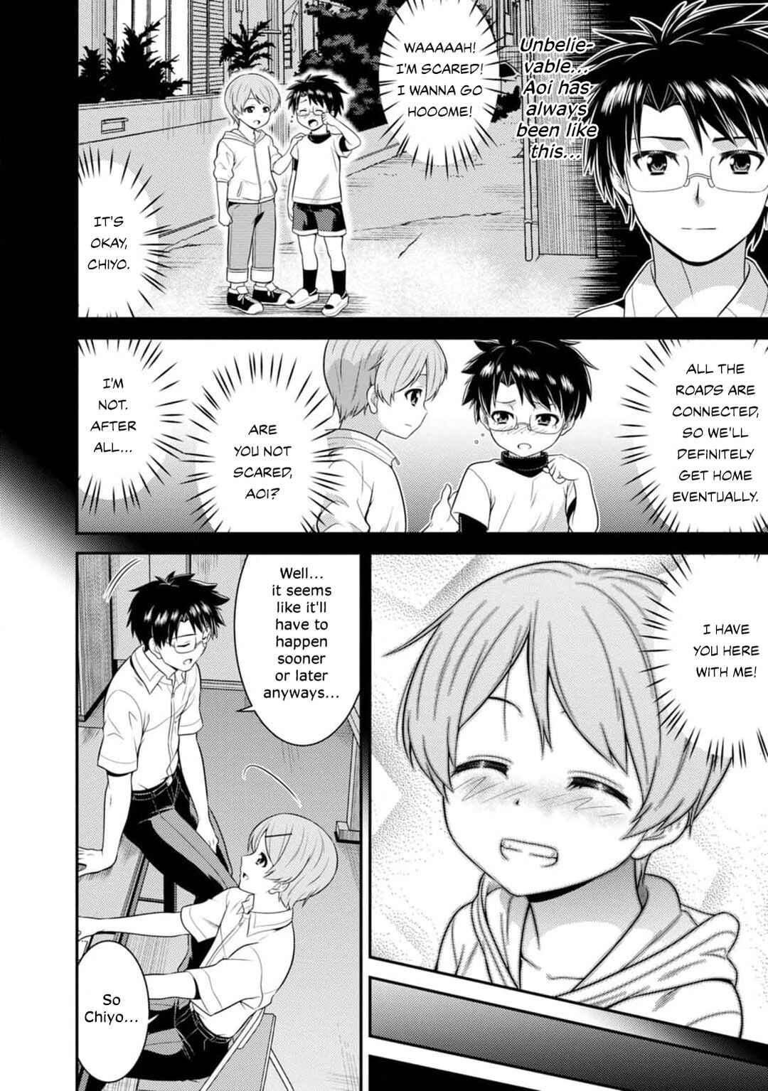Page 14 Chapter 4 Vignette Witch! ~Joshi-ka no Mahou to Isekai Seikatsu~