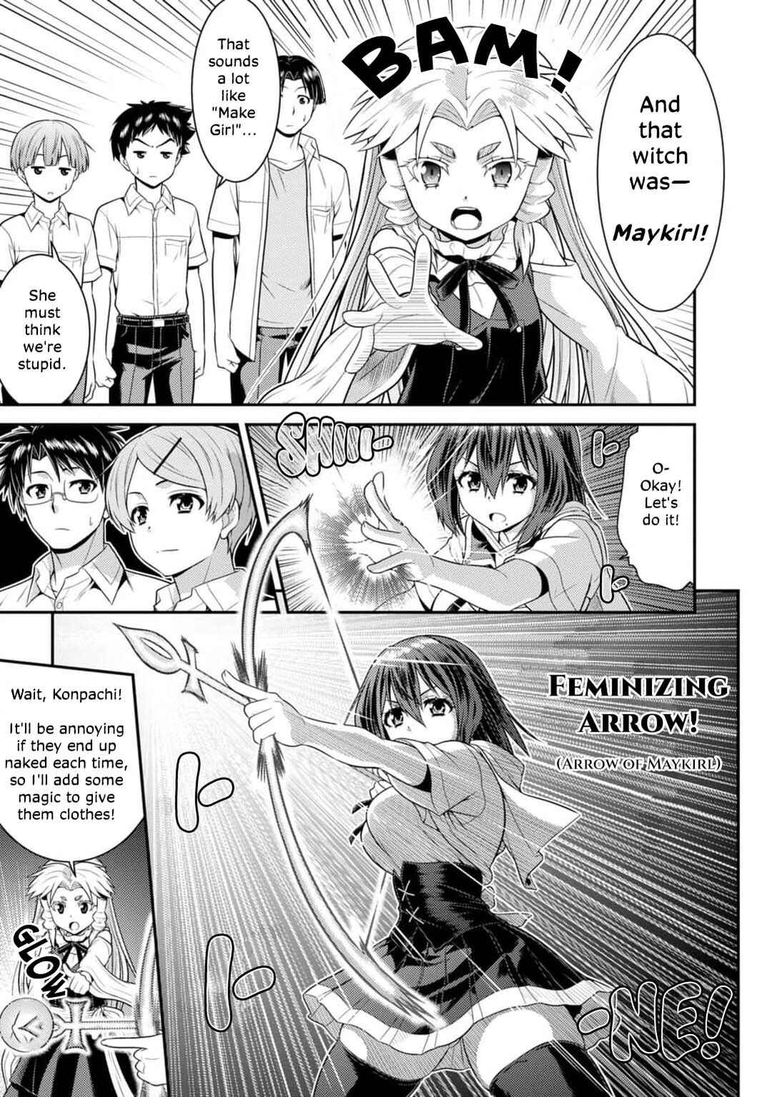 Page 17 Chapter 4 Vignette Witch! ~Joshi-ka no Mahou to Isekai Seikatsu~