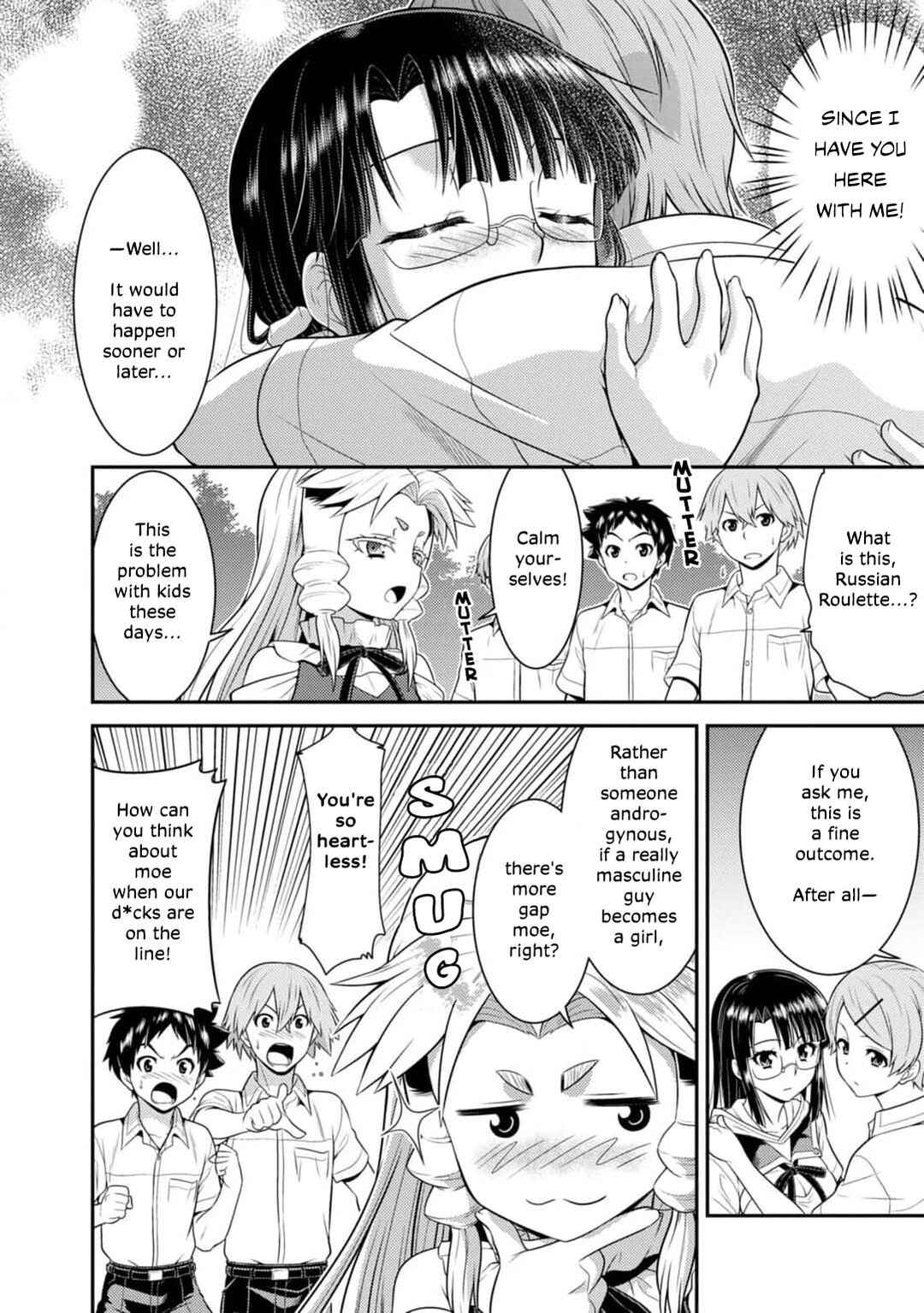 Page 22 Chapter 4 Vignette Witch! ~Joshi-ka no Mahou to Isekai Seikatsu~