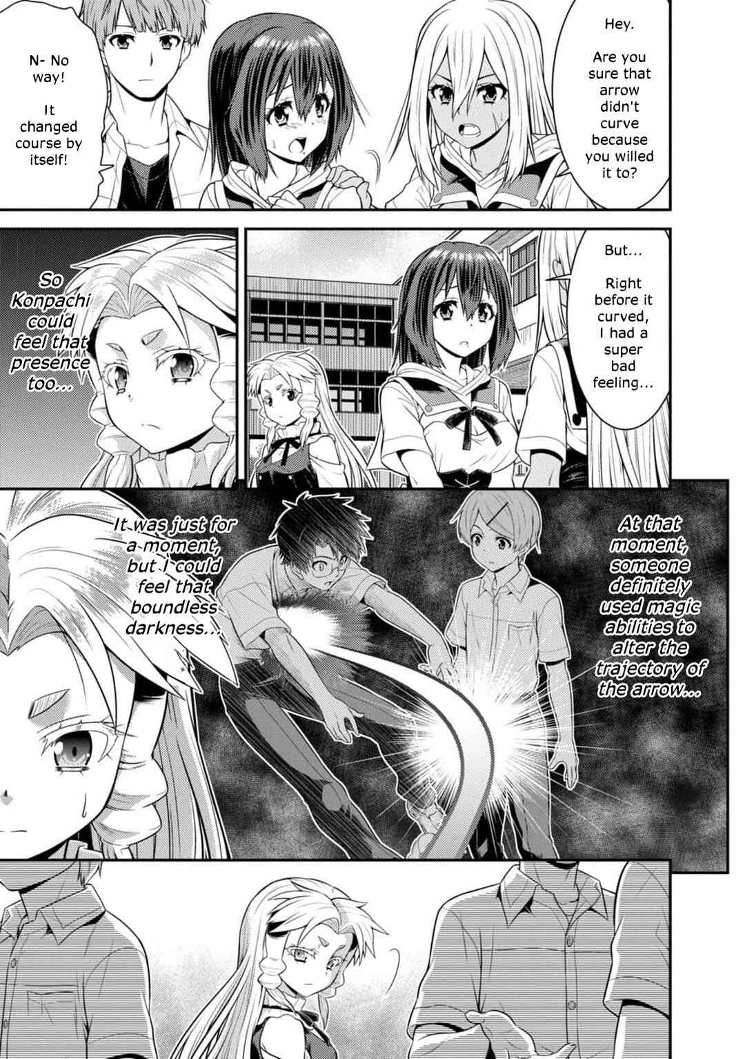 Page 23 Chapter 4 Vignette Witch! ~Joshi-ka no Mahou to Isekai Seikatsu~