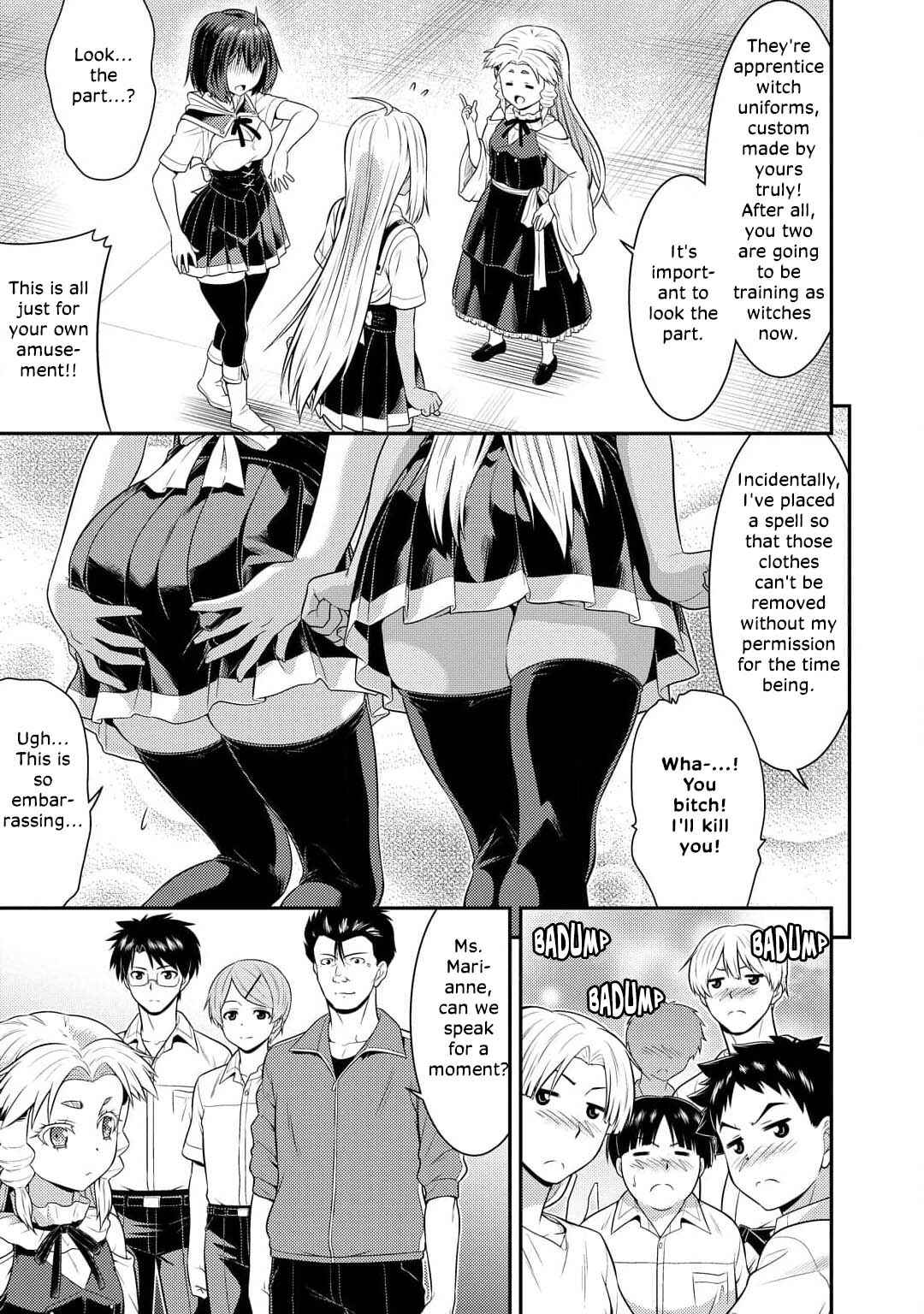 Page 3 Chapter 4 Vignette Witch! ~Joshi-ka no Mahou to Isekai Seikatsu~