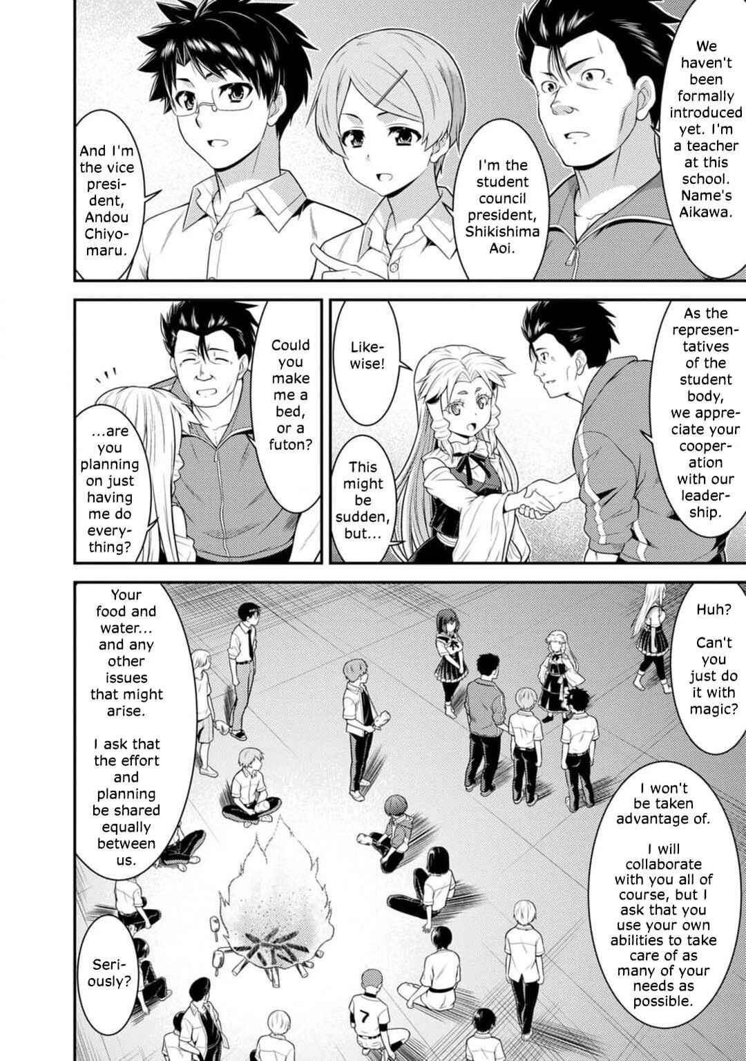 Page 4 Chapter 4 Vignette Witch! ~Joshi-ka no Mahou to Isekai Seikatsu~