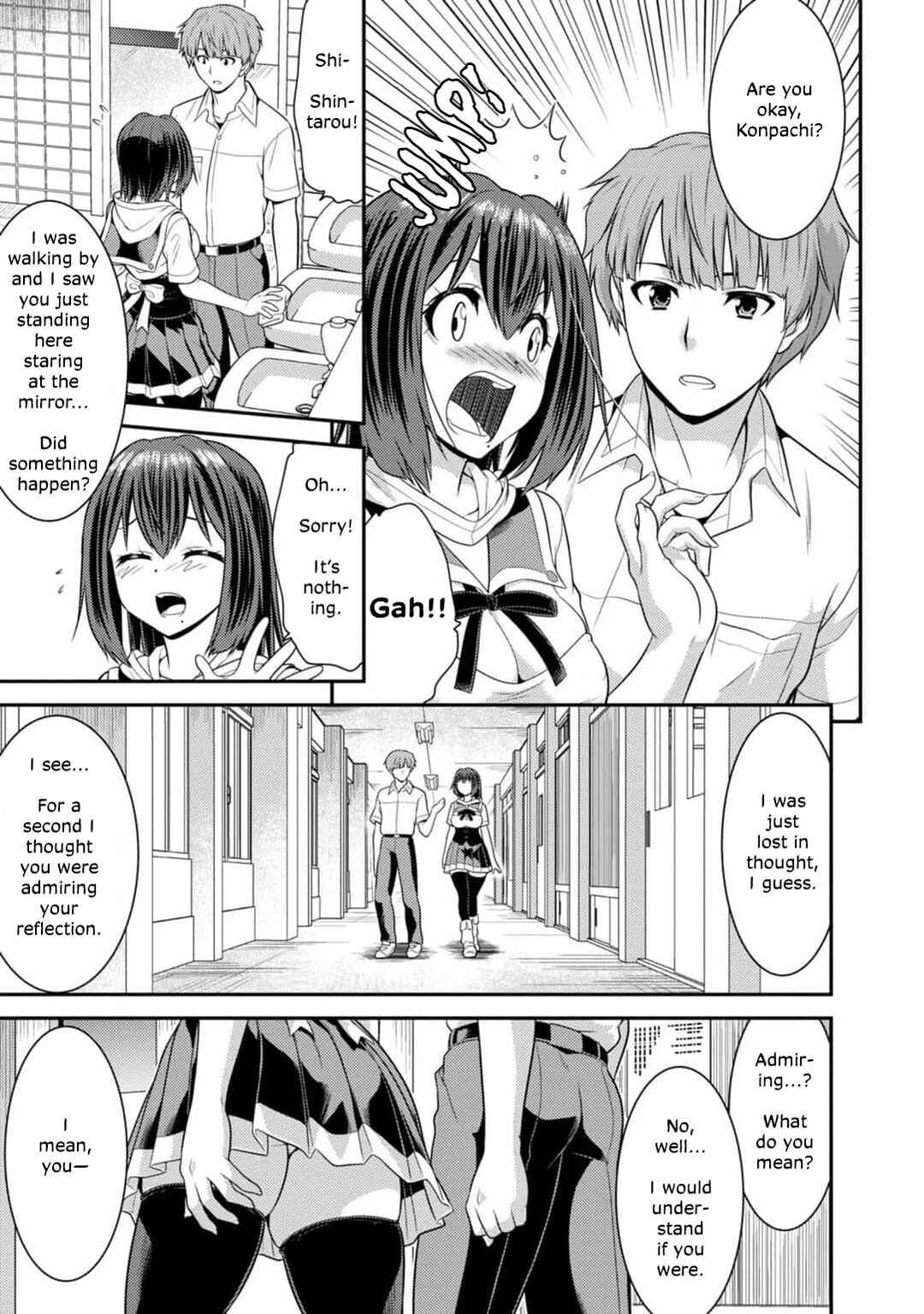 Page 10 Chapter 8 Vignette Witch! ~Joshi-ka no Mahou to Isekai Seikatsu~