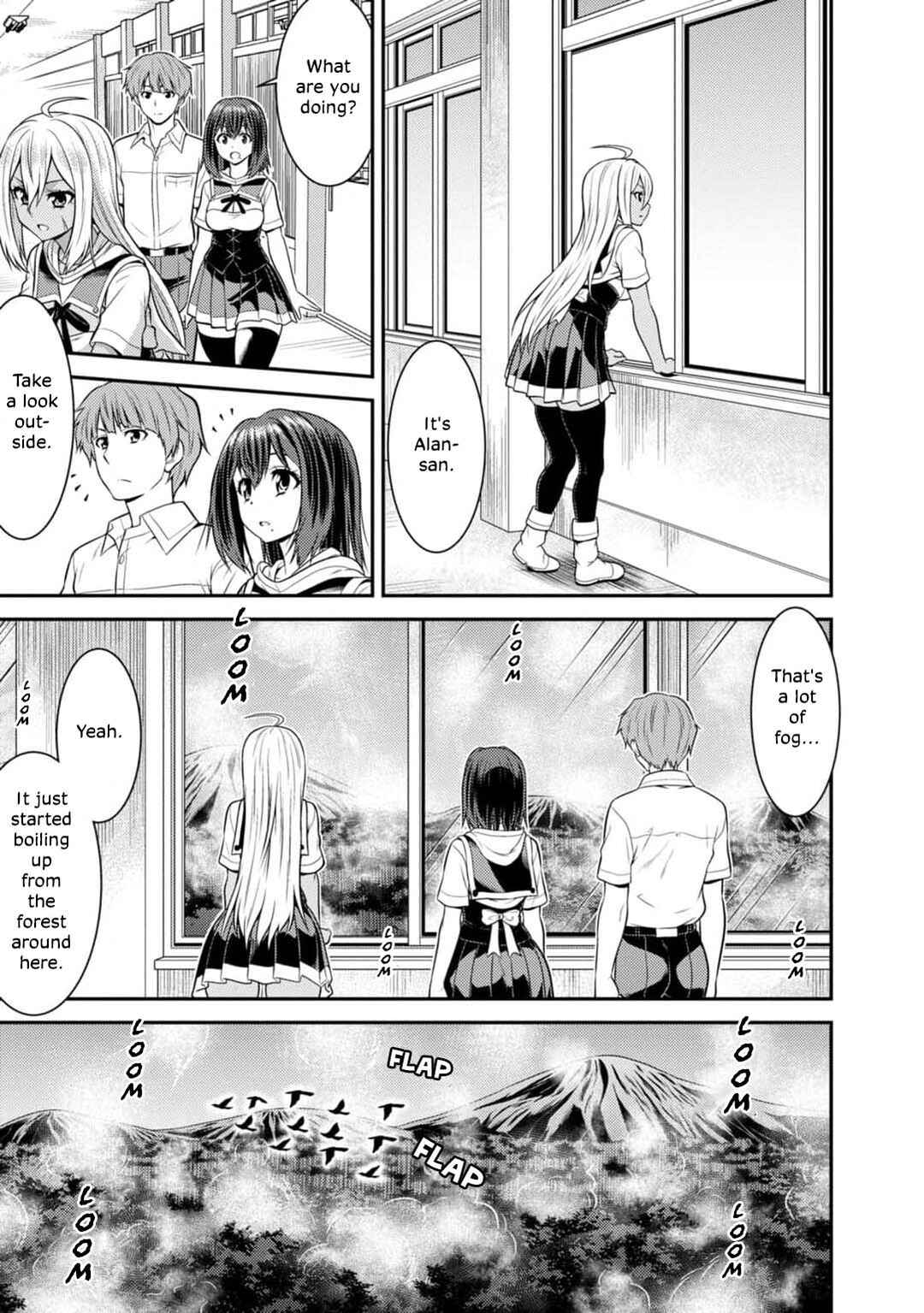 Page 14 Chapter 8 Vignette Witch! ~Joshi-ka no Mahou to Isekai Seikatsu~