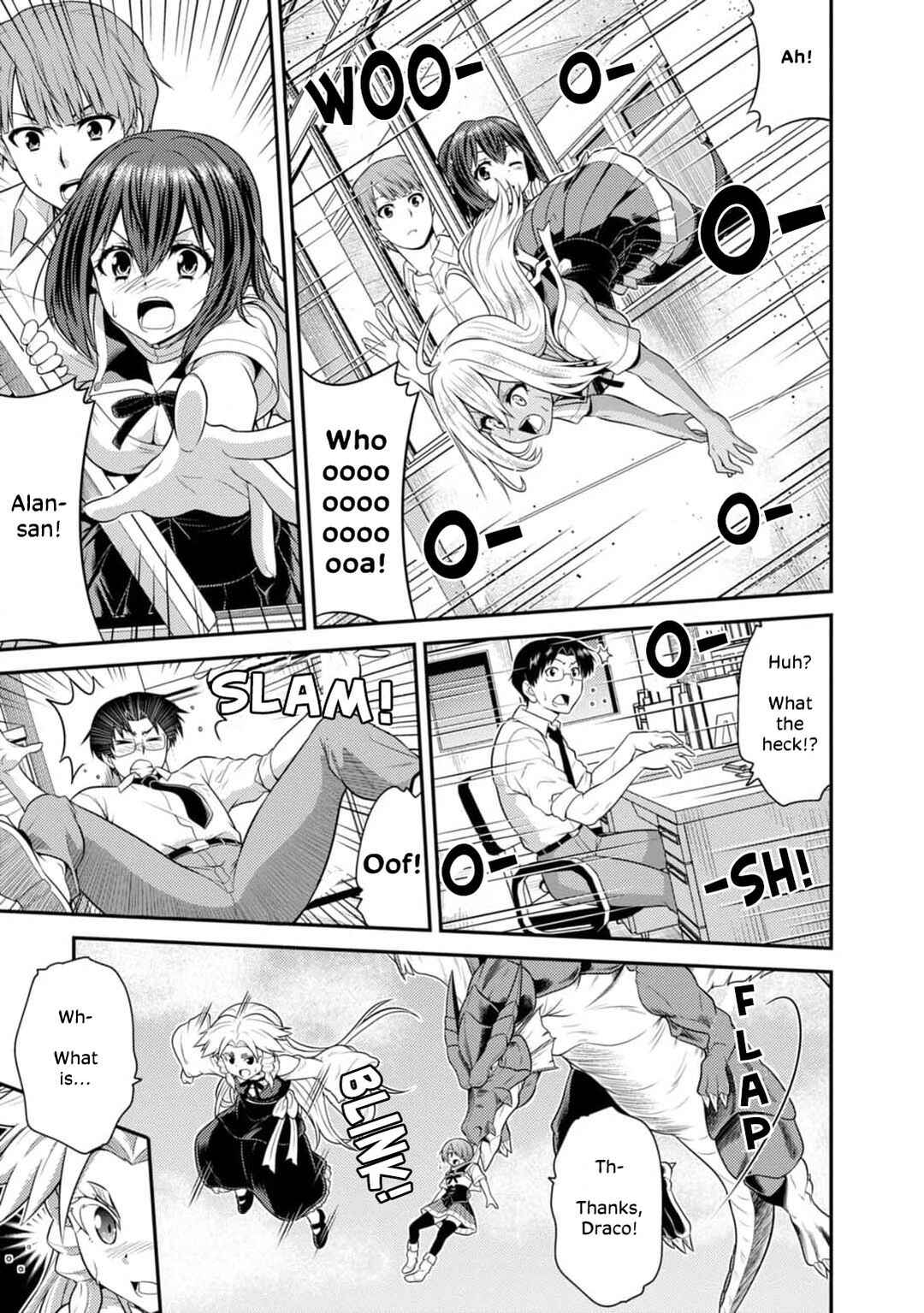 Page 18 Chapter 8 Vignette Witch! ~Joshi-ka no Mahou to Isekai Seikatsu~