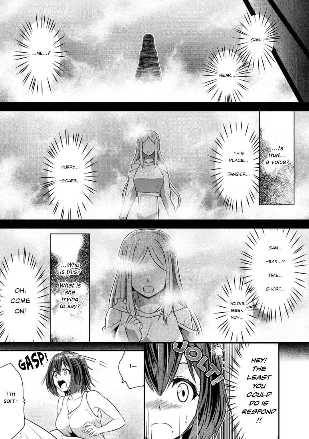 Page 2 Chapter 8 Vignette Witch! ~Joshi-ka no Mahou to Isekai Seikatsu~