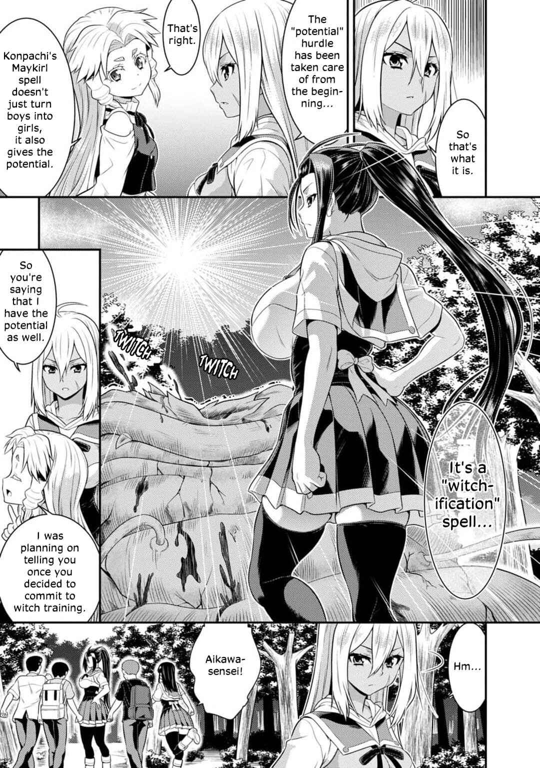 Page 21 Chapter 6 Vignette Witch! ~Joshi-ka no Mahou to Isekai Seikatsu~