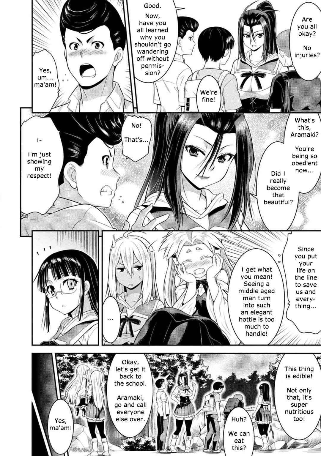 Page 22 Chapter 6 Vignette Witch! ~Joshi-ka no Mahou to Isekai Seikatsu~