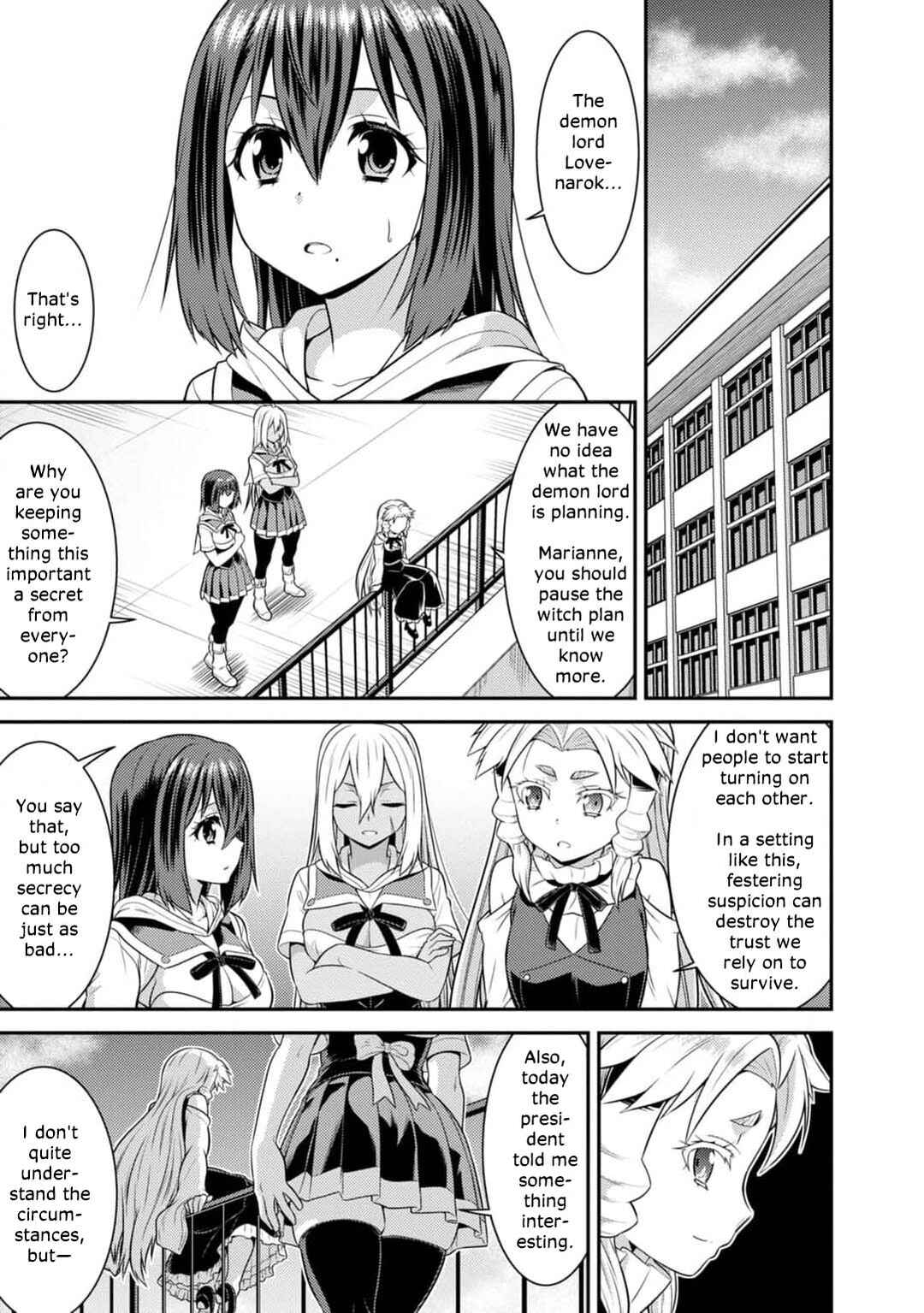 Page 23 Chapter 6 Vignette Witch! ~Joshi-ka no Mahou to Isekai Seikatsu~