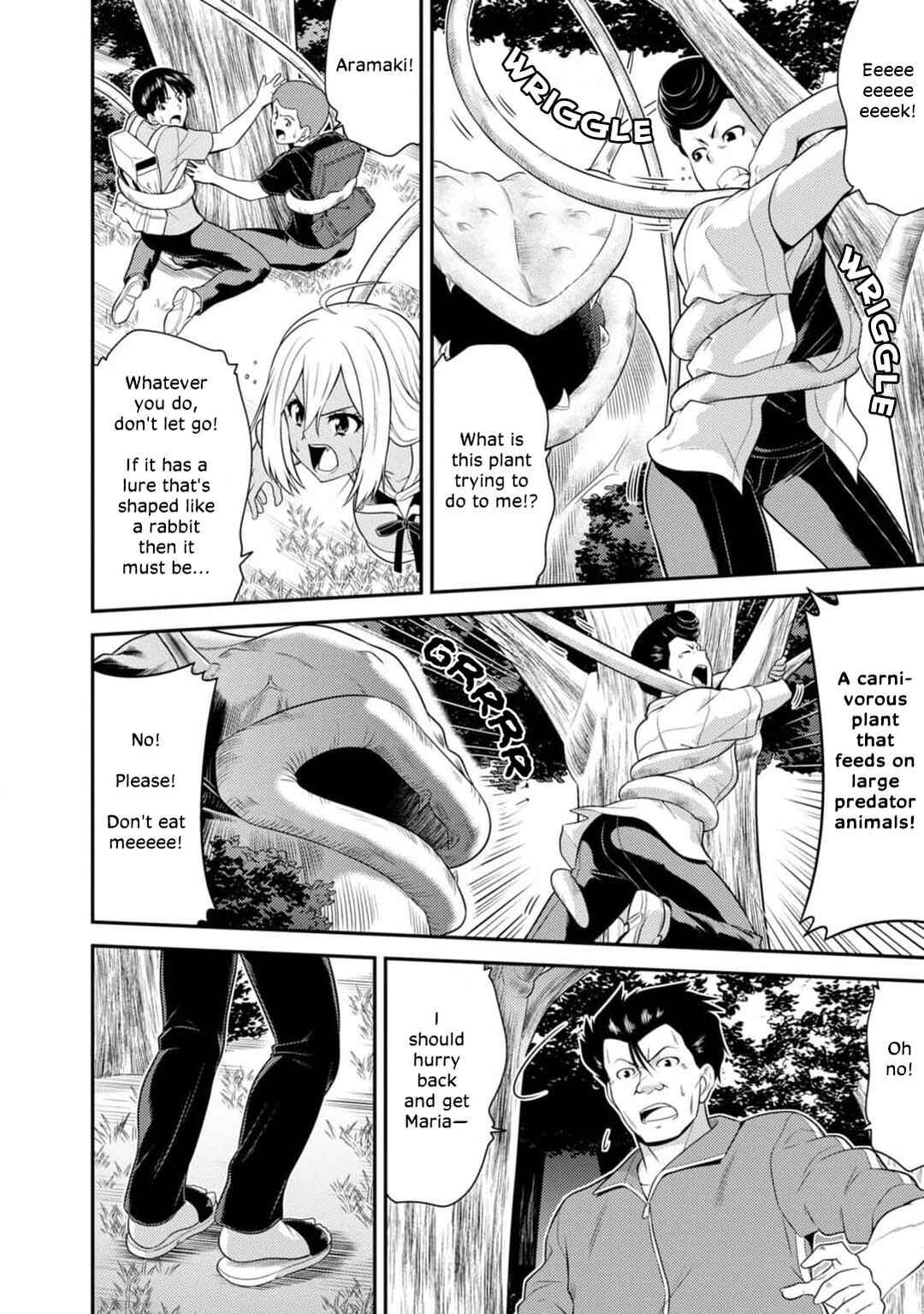 Page 8 Chapter 6 Vignette Witch! ~Joshi-ka no Mahou to Isekai Seikatsu~