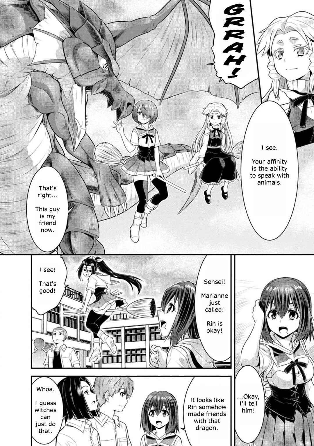 Page 20 Chapter 7 Vignette Witch! ~Joshi-ka no Mahou to Isekai Seikatsu~