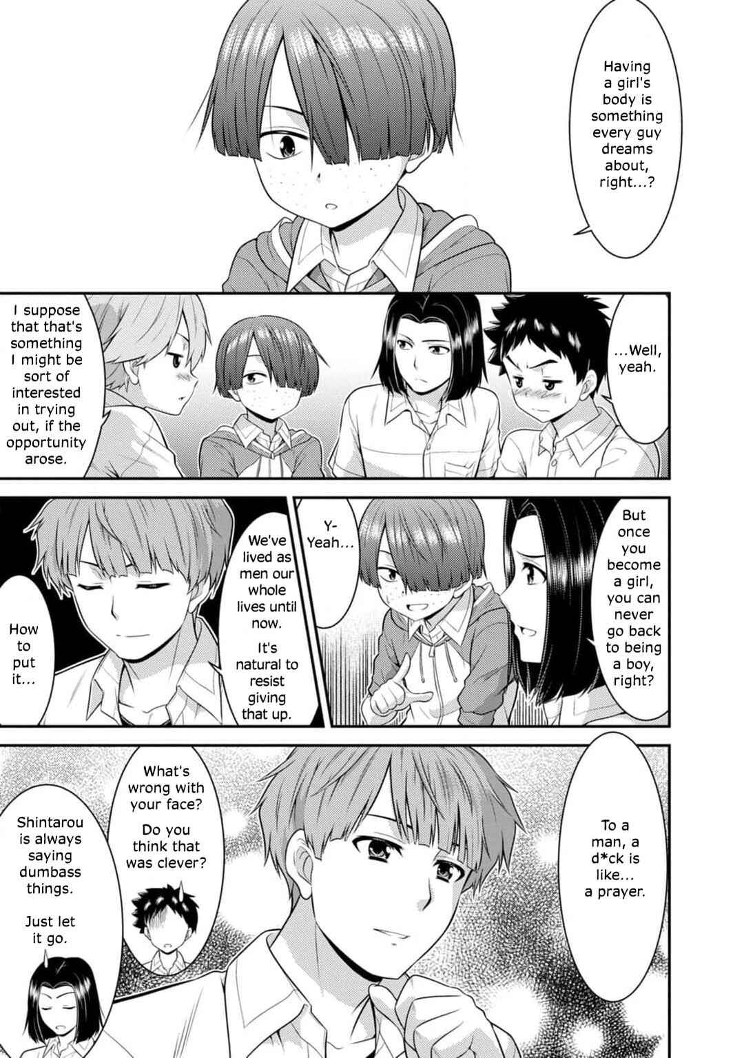 Page 7 Chapter 7 Vignette Witch! ~Joshi-ka no Mahou to Isekai Seikatsu~